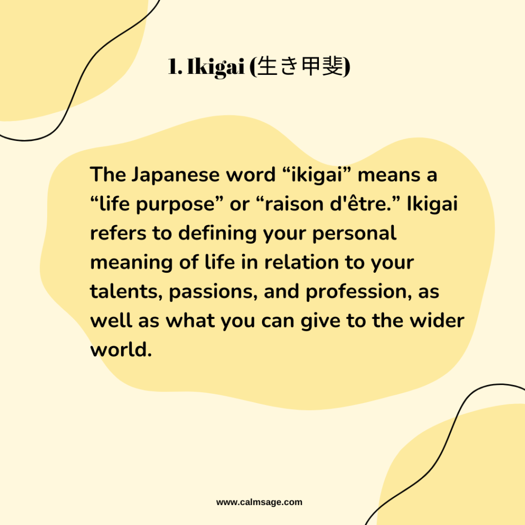 Ikigai